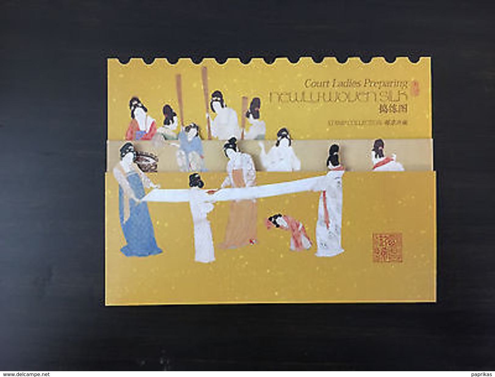 China PZ142 Court Ladies Preparing Newly Woven Silk Painting (2013-8) Folder, MN - Unused Stamps