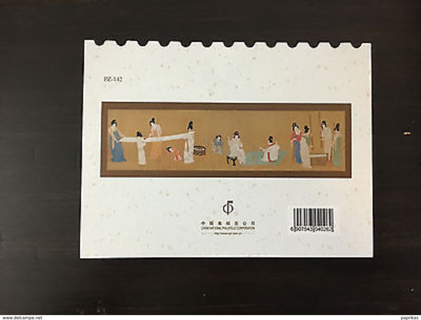 China PZ142 Court Ladies Preparing Newly Woven Silk Painting (2013-8) Folder, MN - Unused Stamps