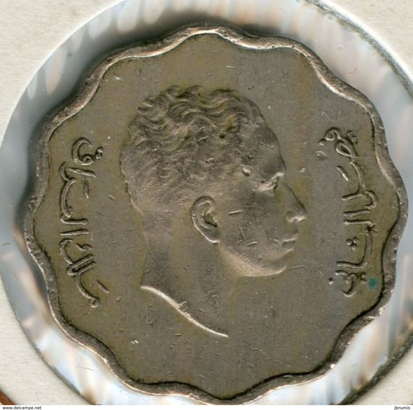 Iraq 4 Fils 1953 - 1372 KM 111 - Irak