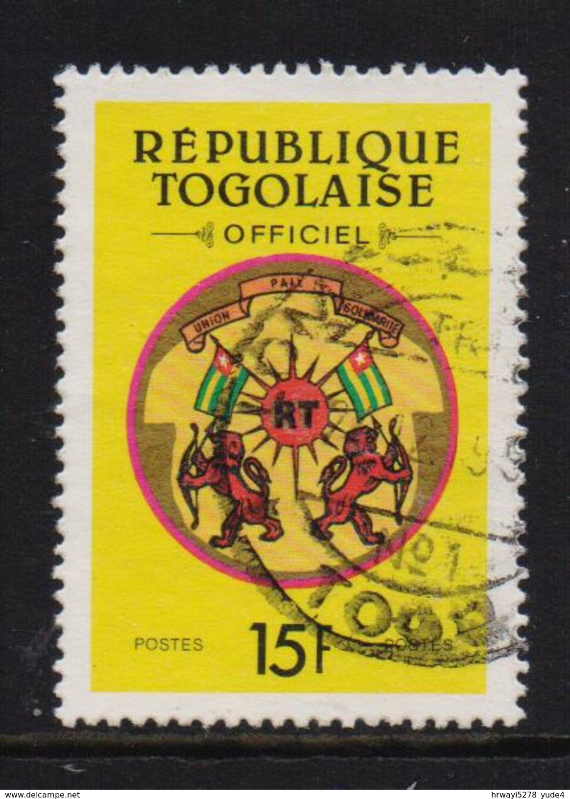 Togo 1991, Official Stamp, Minr 2, Vfu. Cv Undetermined. - Togo (1960-...)