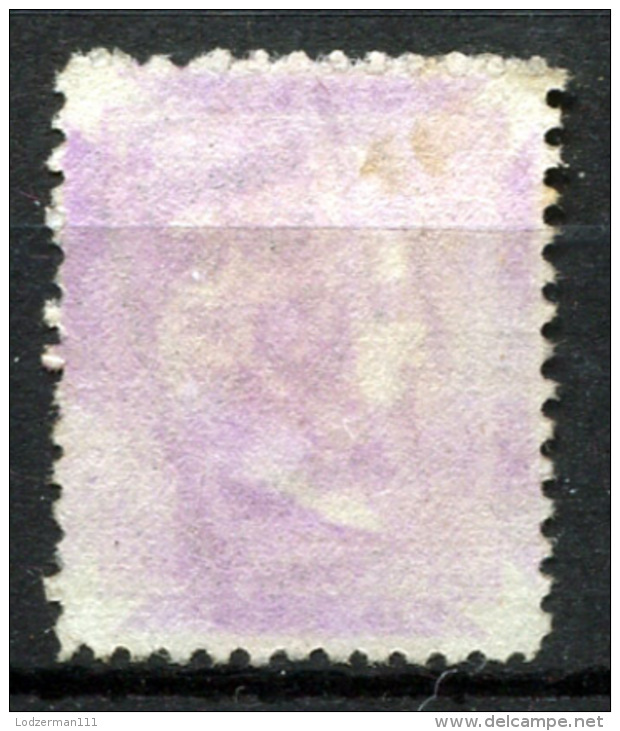 SIERRA LEONE 1872 Unwmk Perf.12.5 - Mi.2 (Yv.4, Sc.5) Used (perfect) VF - Sierra Leone (...-1960)