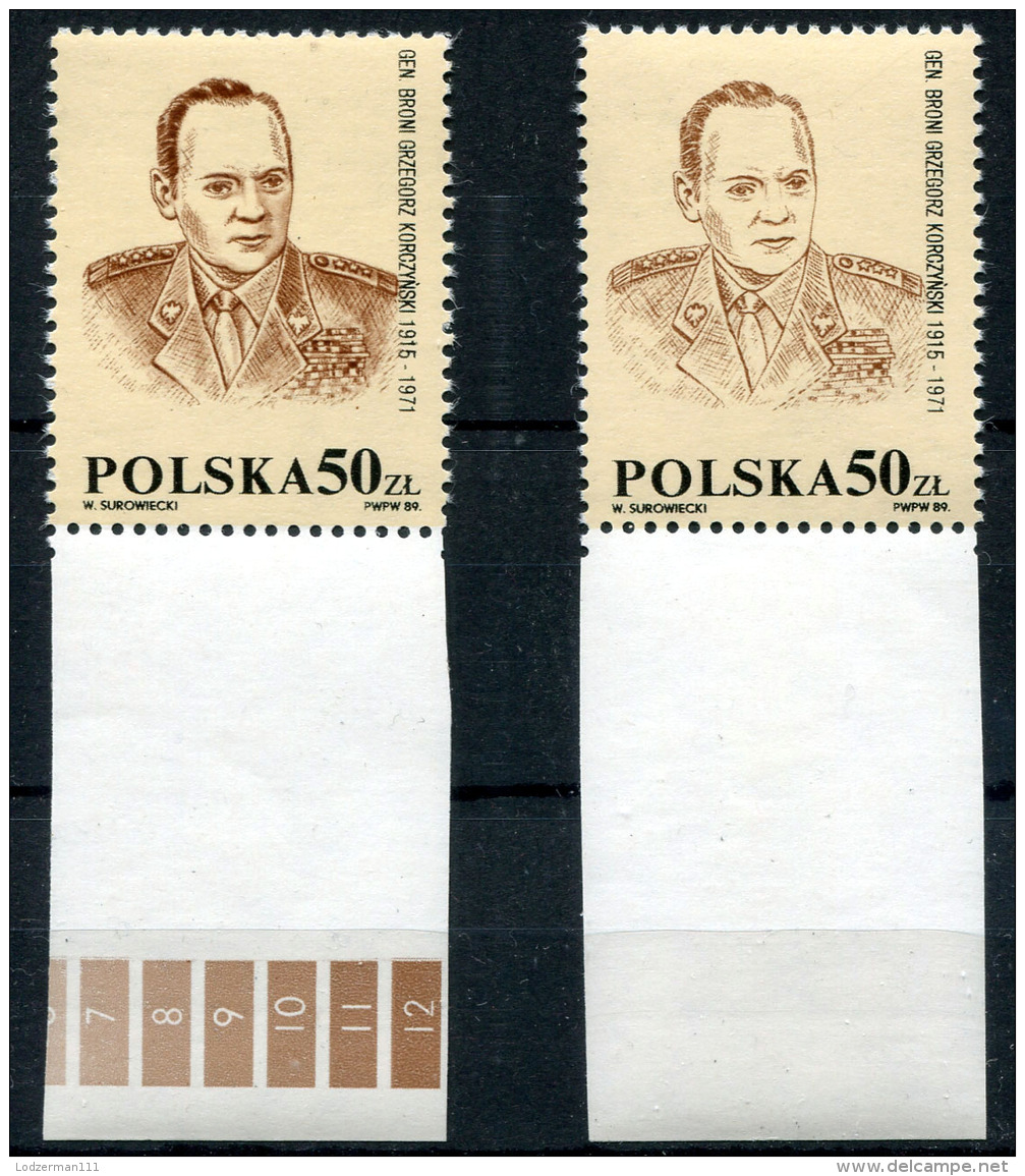 POLAND 1989 - KORCZYNSKI (not Issued) Mi.VI Two Shades (normal And Without Dark Brown) MNH (perfect) VF - Nuovi