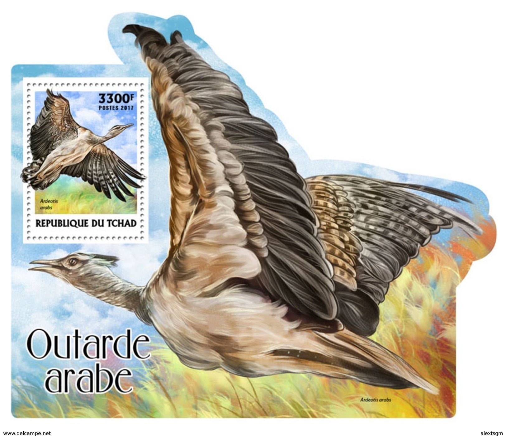 CHAD 2017 - WWF Arabian Bustard S/S. Official Issue - Nuevos