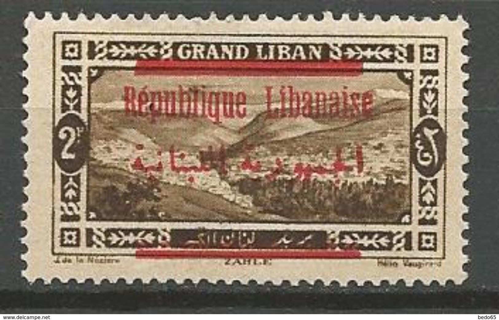 GRAND LIBAN N° 111 NEUF* TRACE DE CHARNIERE TTB - Unused Stamps