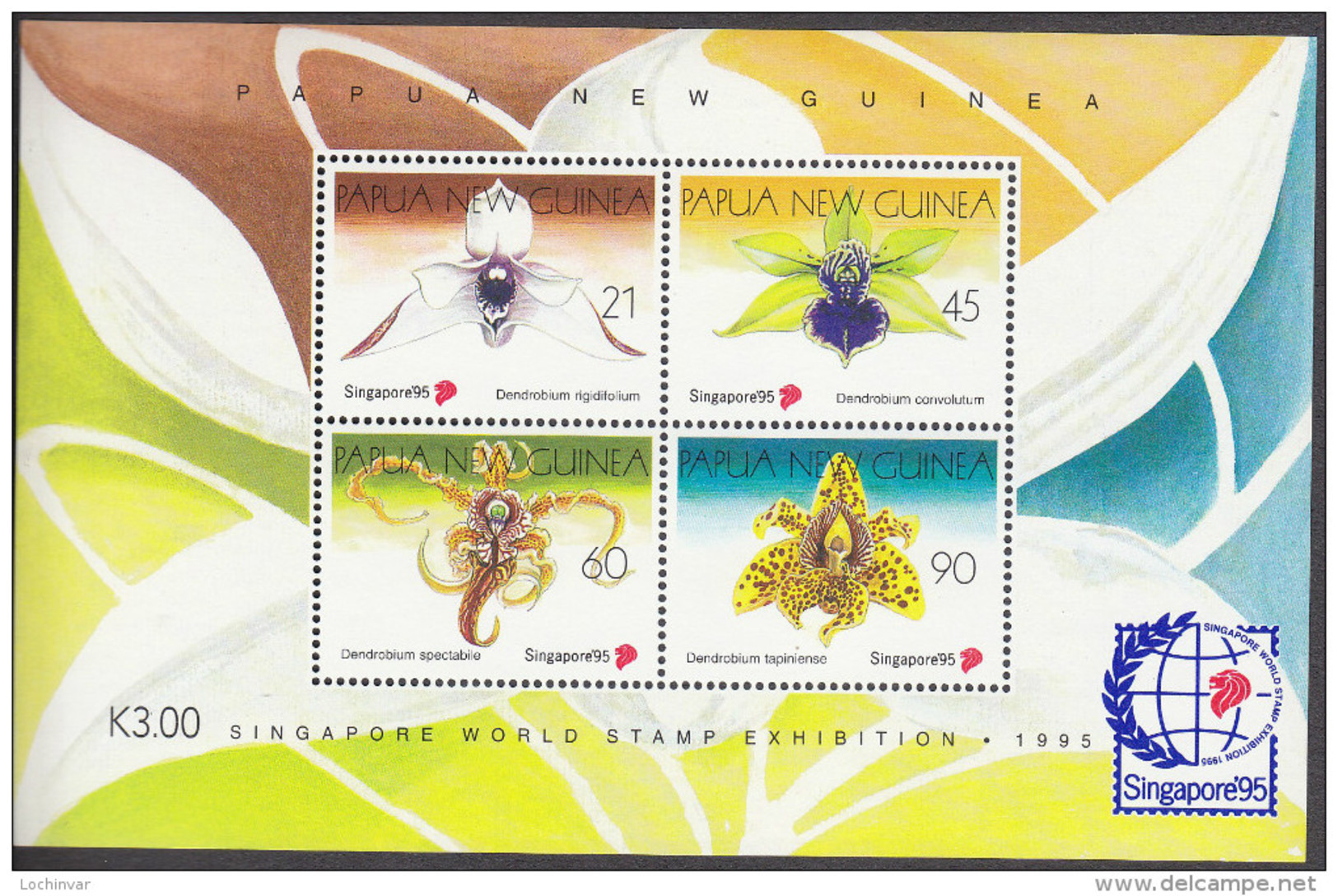 PAPUA NEW GUINEA, 1995 ORCHIDS MINISHEET MNH - Papua New Guinea