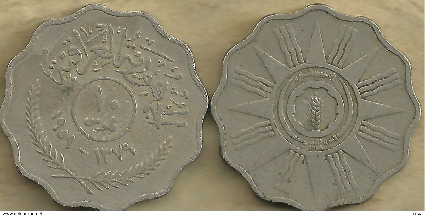 IRAQ 10 FILS ARABIC WRITING FRONT EMBLEM BACK 1379 -1959 KM? READ DESCRIPTION CAREFULLY !!! - Iraq