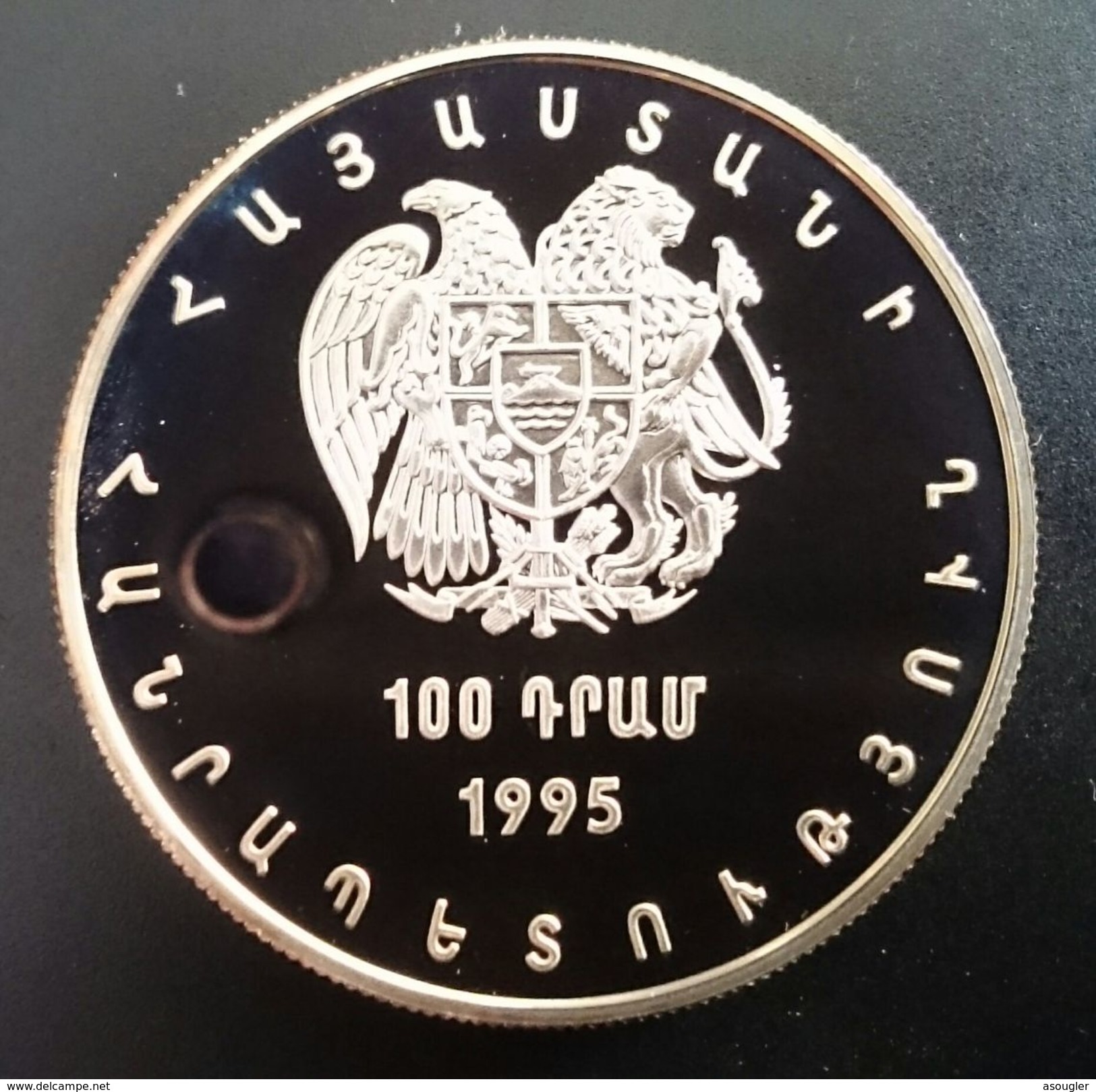 ARMENIA 100 DRAM 1995 SILVER PROOF "50th Anniversary - United Nations" (free Shipping Via Registered Air Mail) - Arménie
