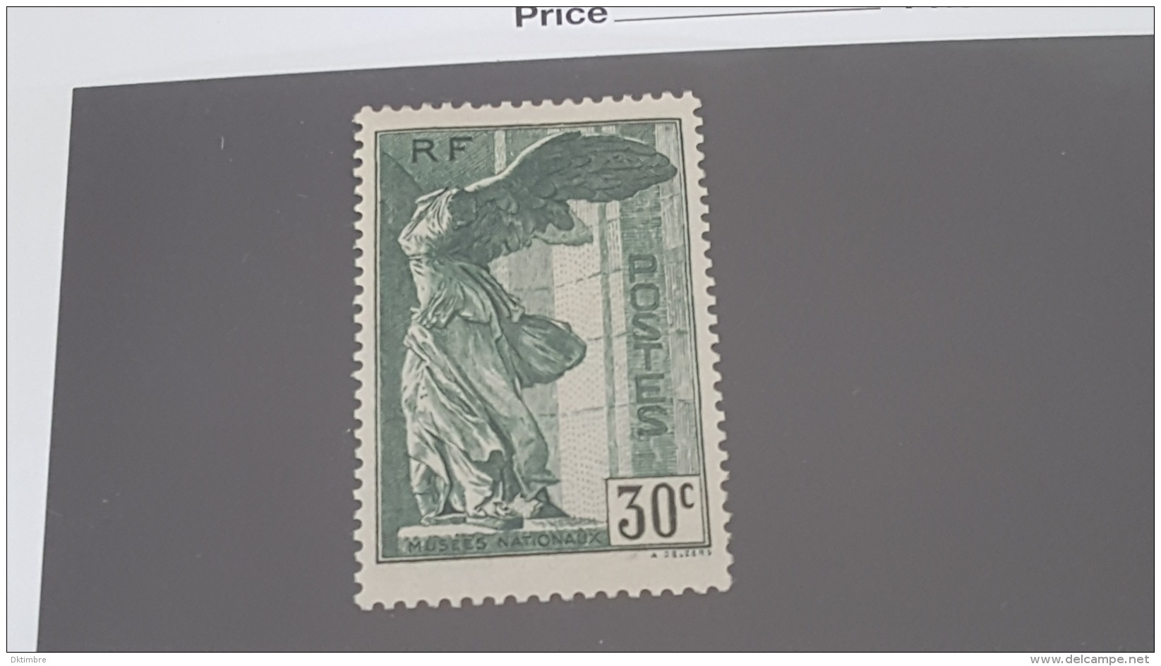 LOT 374387 TIMBRE DE FRANCE NEUF* N°354 VALEUR 85 EUROS - Neufs