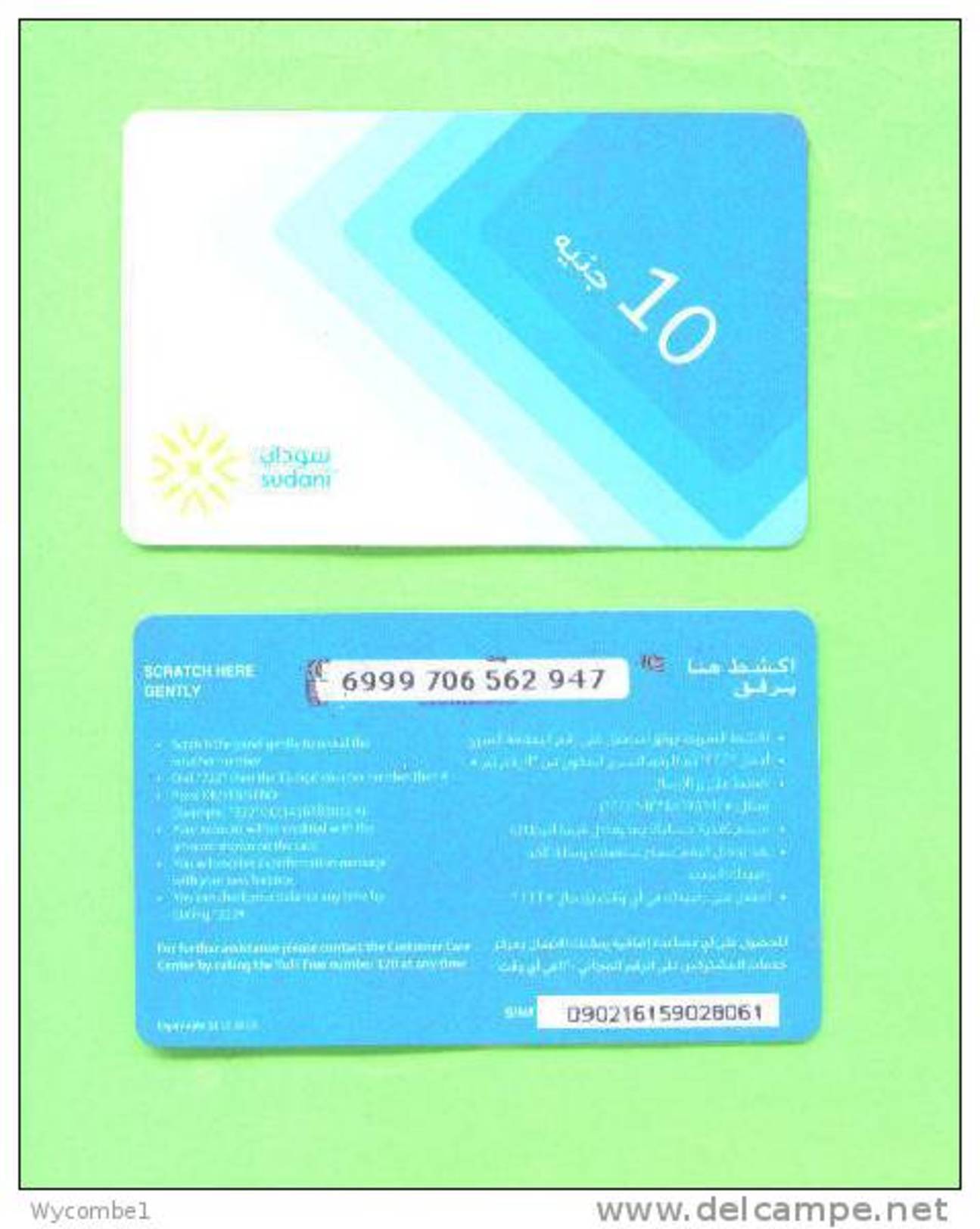 SUDAN - Remote Phonecard/Sudani 10 Units - Soedan