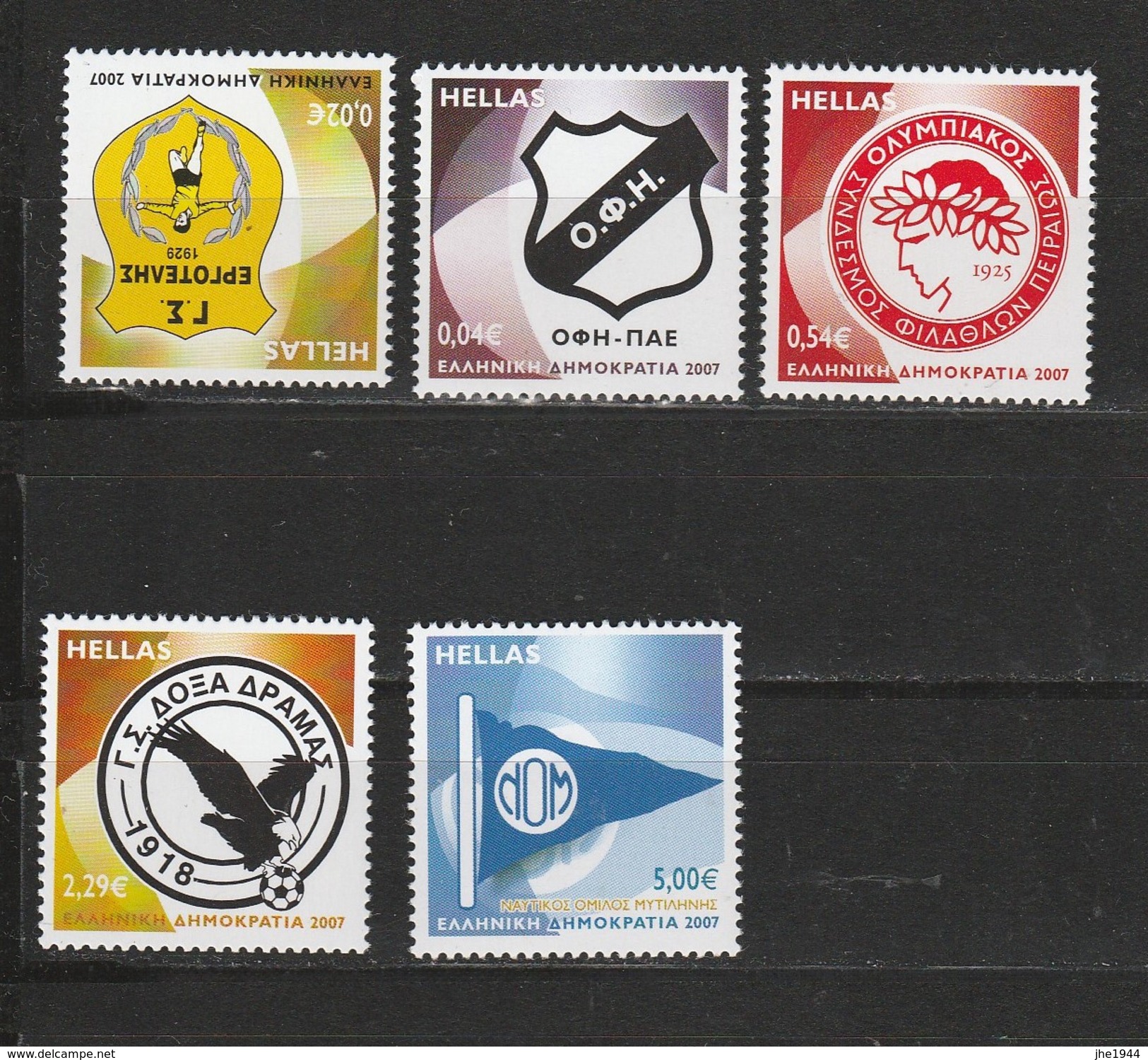 Grece N° 2407 à 2411** Série Clubs De Sport Historiques - Unused Stamps