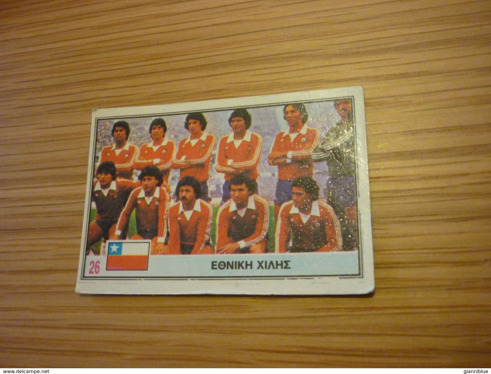 Chile Chilean National Football Team Spain World Cup 1982 Greek Ntogiakos '80s Game Trading Card - Trading Cards