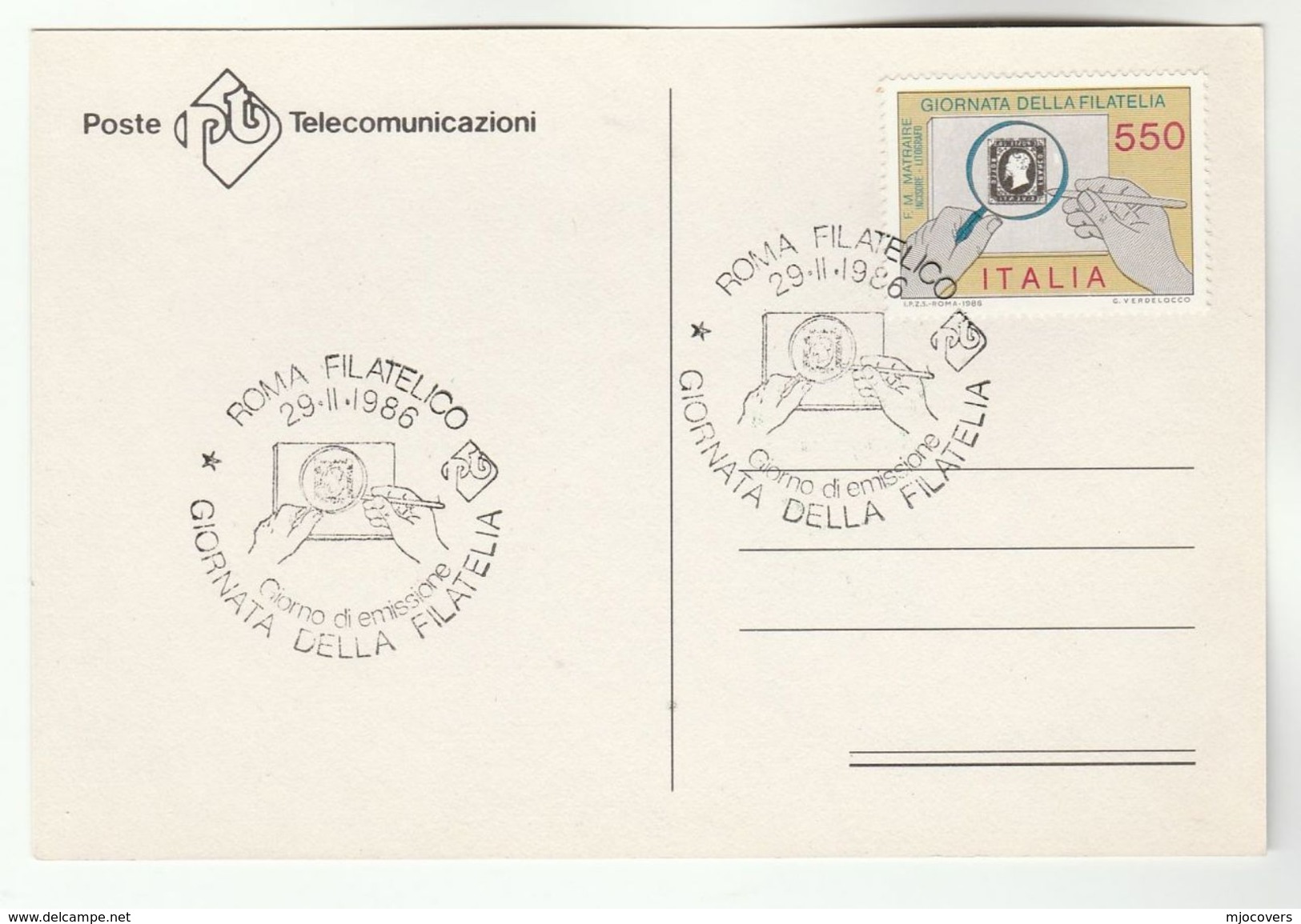 1986 ITALY FDC Card STAMP ON STAMPS Cover Pmk MAGNIFYING GLASS Philatelic Exhibition Postcard - Stamps On Stamps