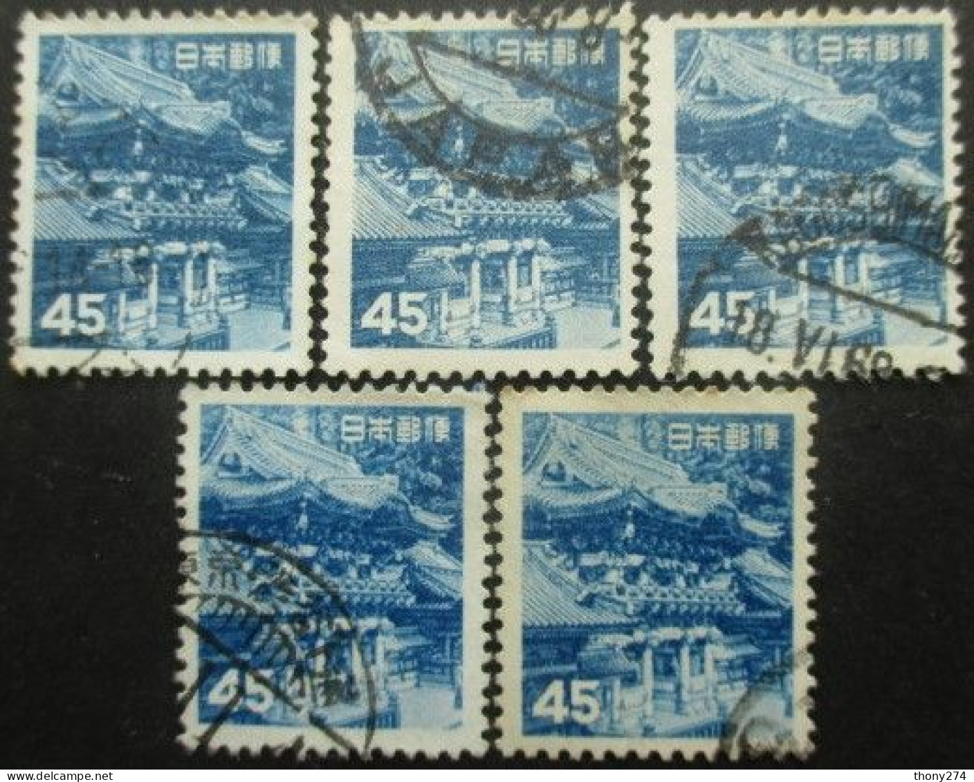 JAPON N°510 X 5 Oblitéré - Collections, Lots & Séries