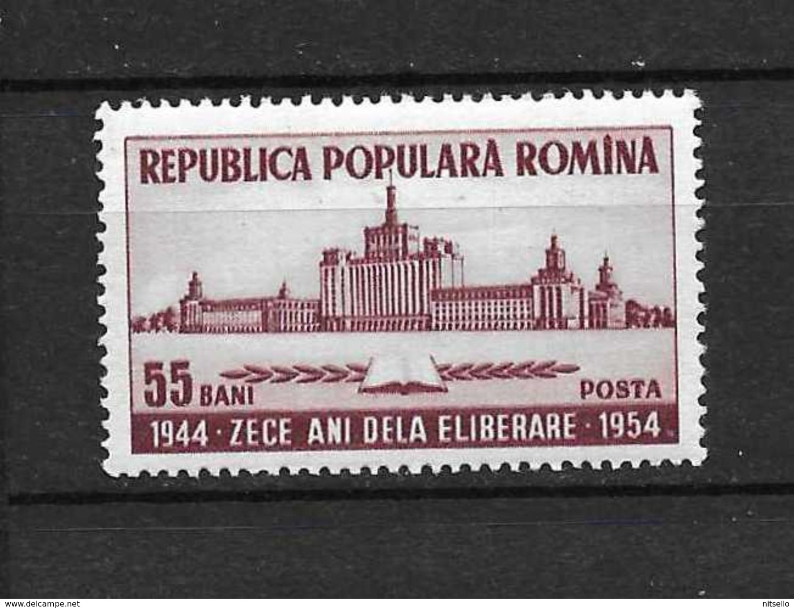 LOTE 1613  ///    RUMANIA 1954  **MNH - Unused Stamps