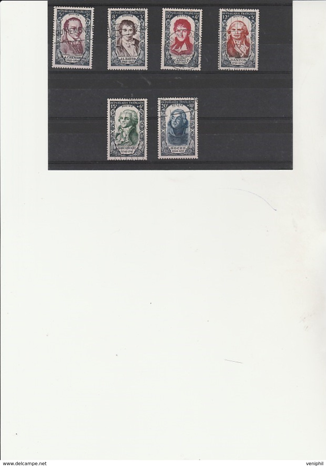 SERIE CELEBRITES  N° 867 A 872 OBLITERE - TB -  COTE : 90 € - Used Stamps