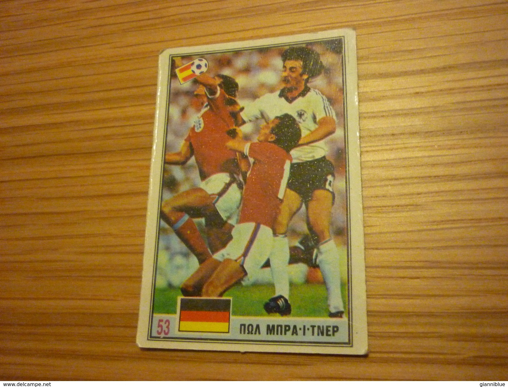 Paul Breitner German Bayern Munich Real Madrid Football Footballer Spain World Cup '82 Greek Ntogiakos '80s Trading Card - Trading Cards