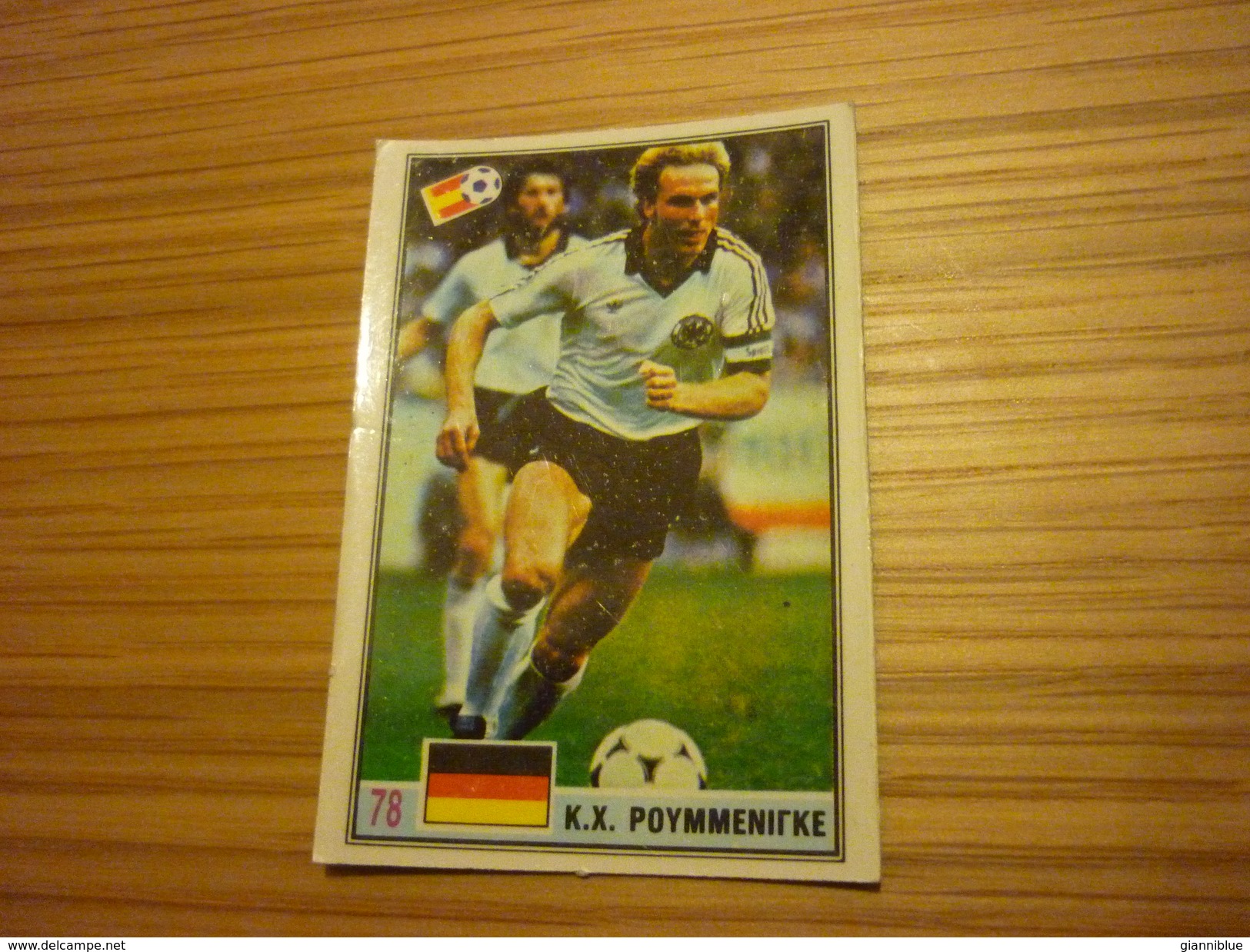 Karl-Heinz Rummenigge German Bayern Munich Inter Football Footballer Spain World Cup 1982 Greek Ntogiakos '80s Game Card - Autres & Non Classés