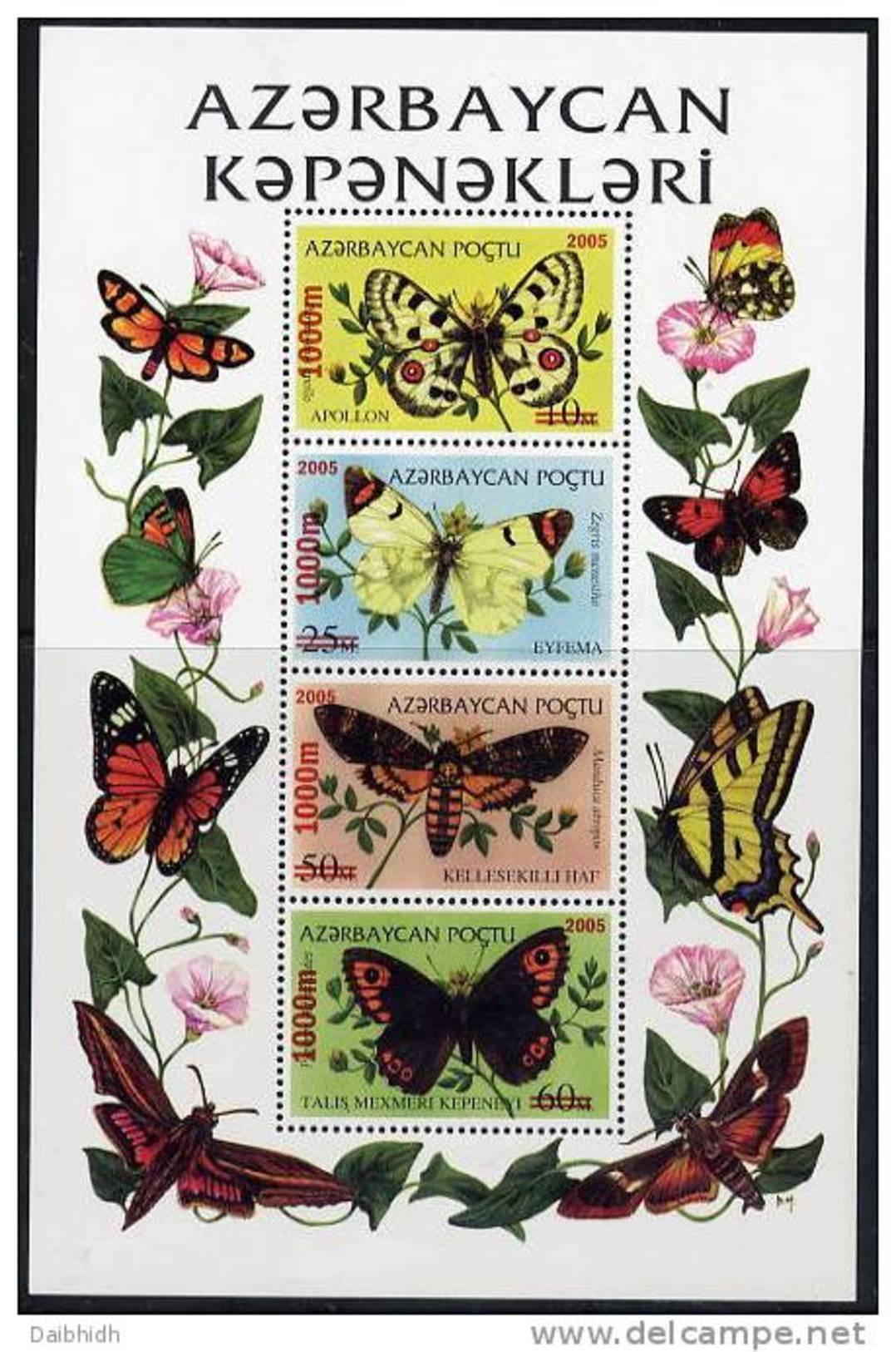 AZERBAIJAN 2005 1000m Surcharges On Butterflies Block MNH / ** - Aserbaidschan