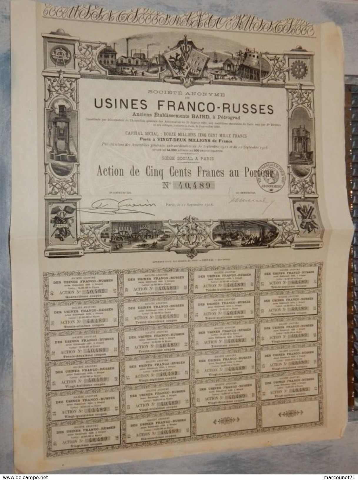 OBLIGATIONS USINES FRANCO RUSSES ETABLISSEMENTS BAIRDS A PÉTROGRAD 1916 - Autres & Non Classés