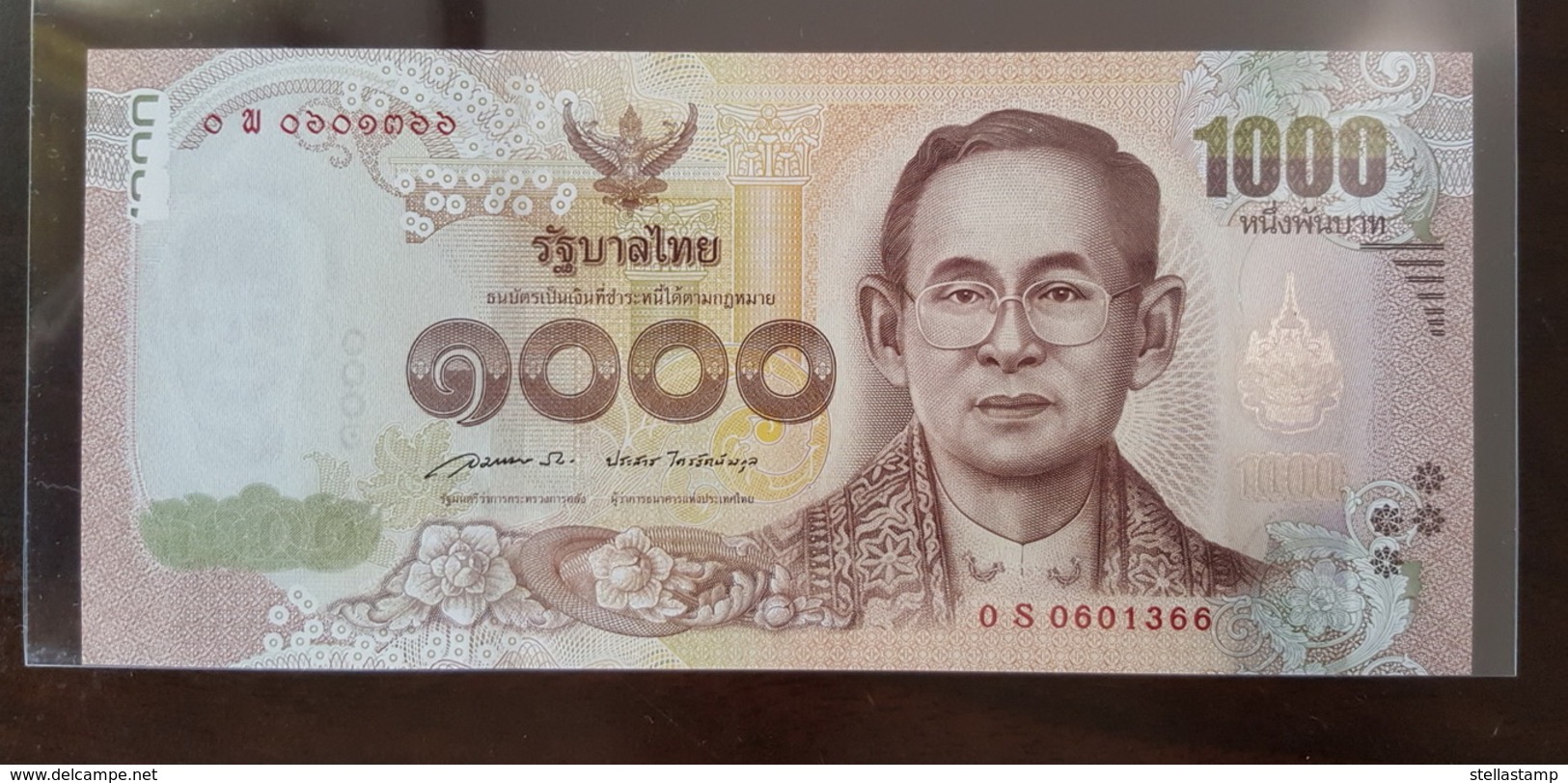 Thailand Banknote 1000 Baht Series 16 P#127 SIGN#85 - 0Sพ Replacement UNC - Thailand