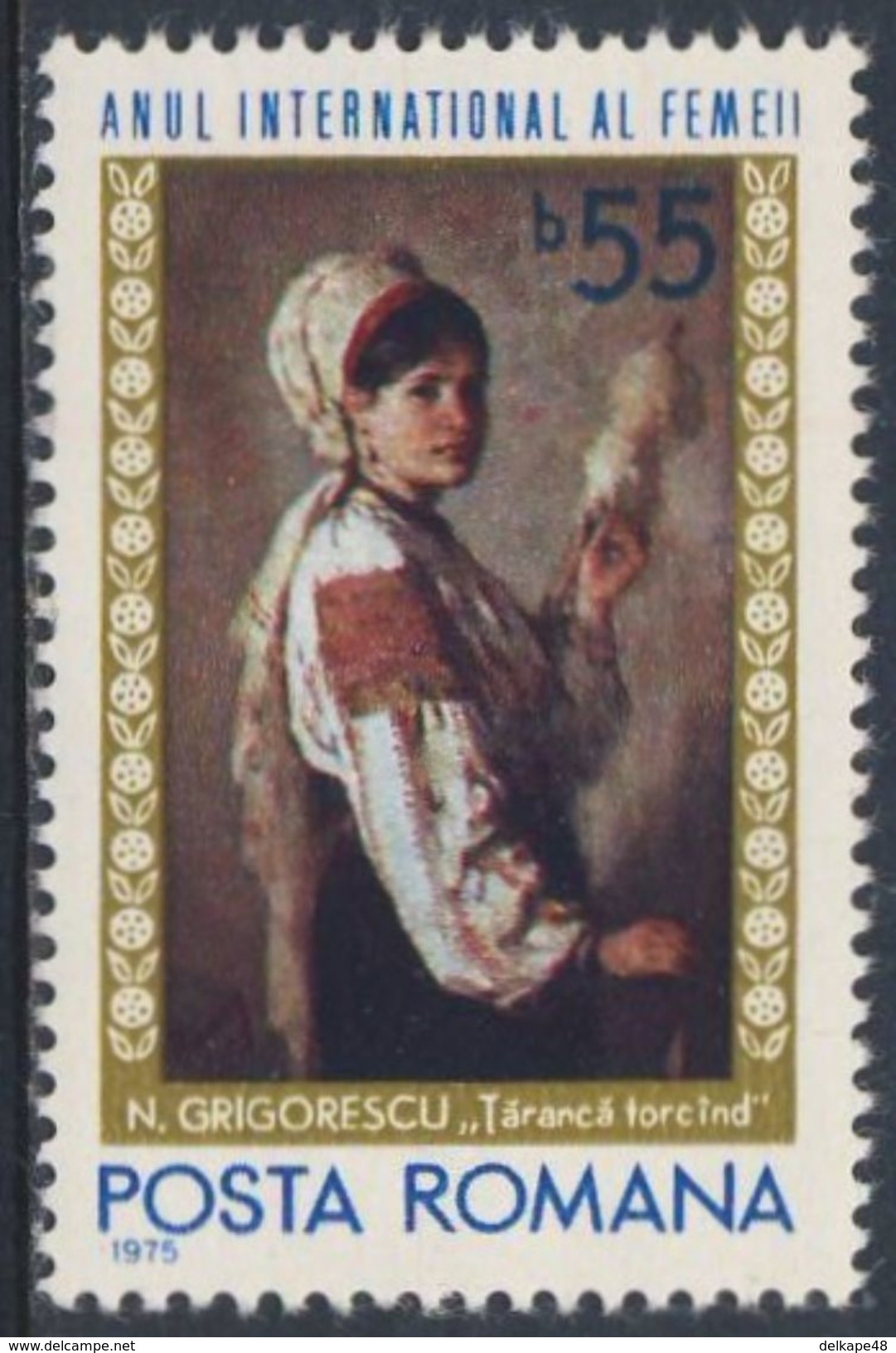 Romania Romana Rumänien 1975 Mi 3255 ** Peasant Girl Spinning / Spinnende Bäuerin By Nicolae Grigorescu (1838-1907) - Andere & Zonder Classificatie