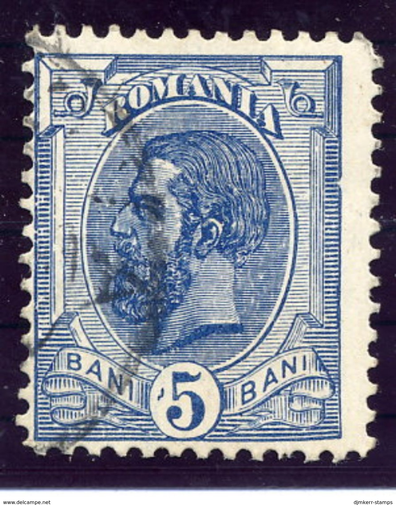 ROMANIA 1893 King Carol 5 B.from Sheet Margin Without Watermark, Used.  Michel 102 - Used Stamps