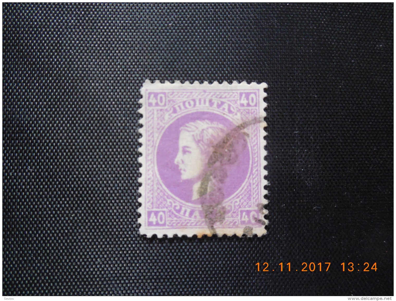 Sevios / Servie / Stamp **, *, (*) Or Used - Servië