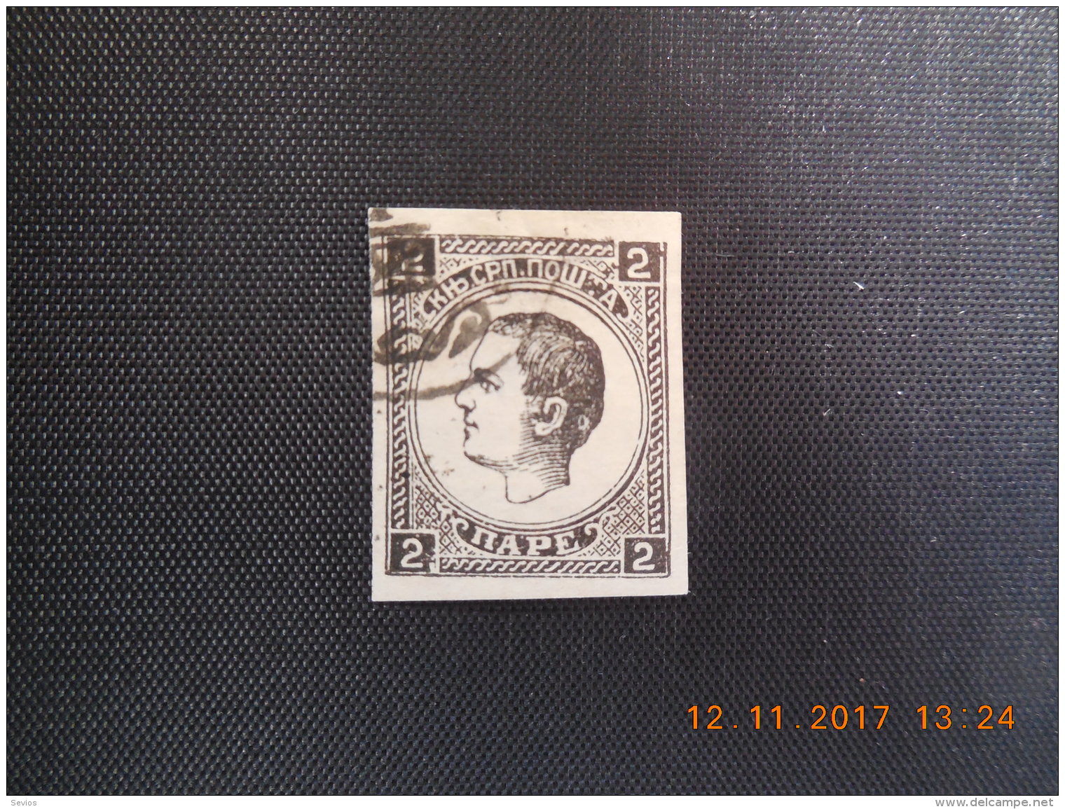 Sevios / Servie / Stamp **, *, (*) Or Used - Servië