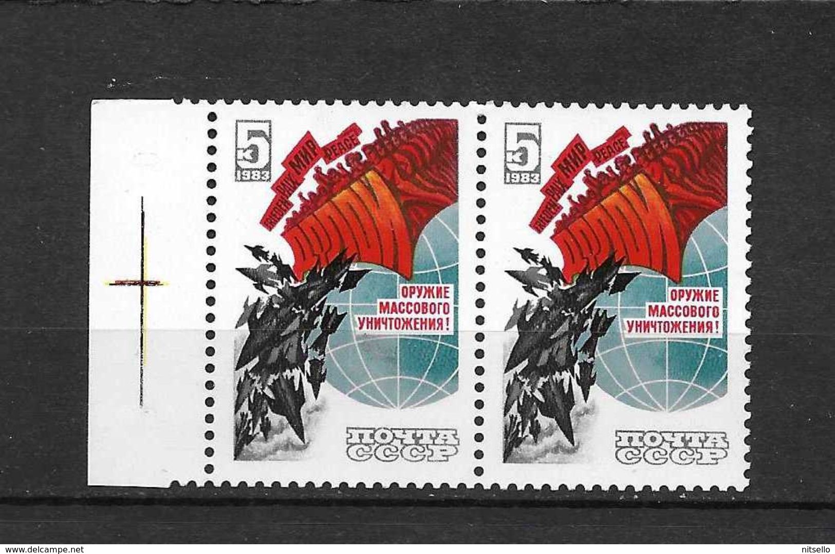 LOTE 2239  ///    RUSIA 1983 MICHEL 5327 **MNH - Neufs