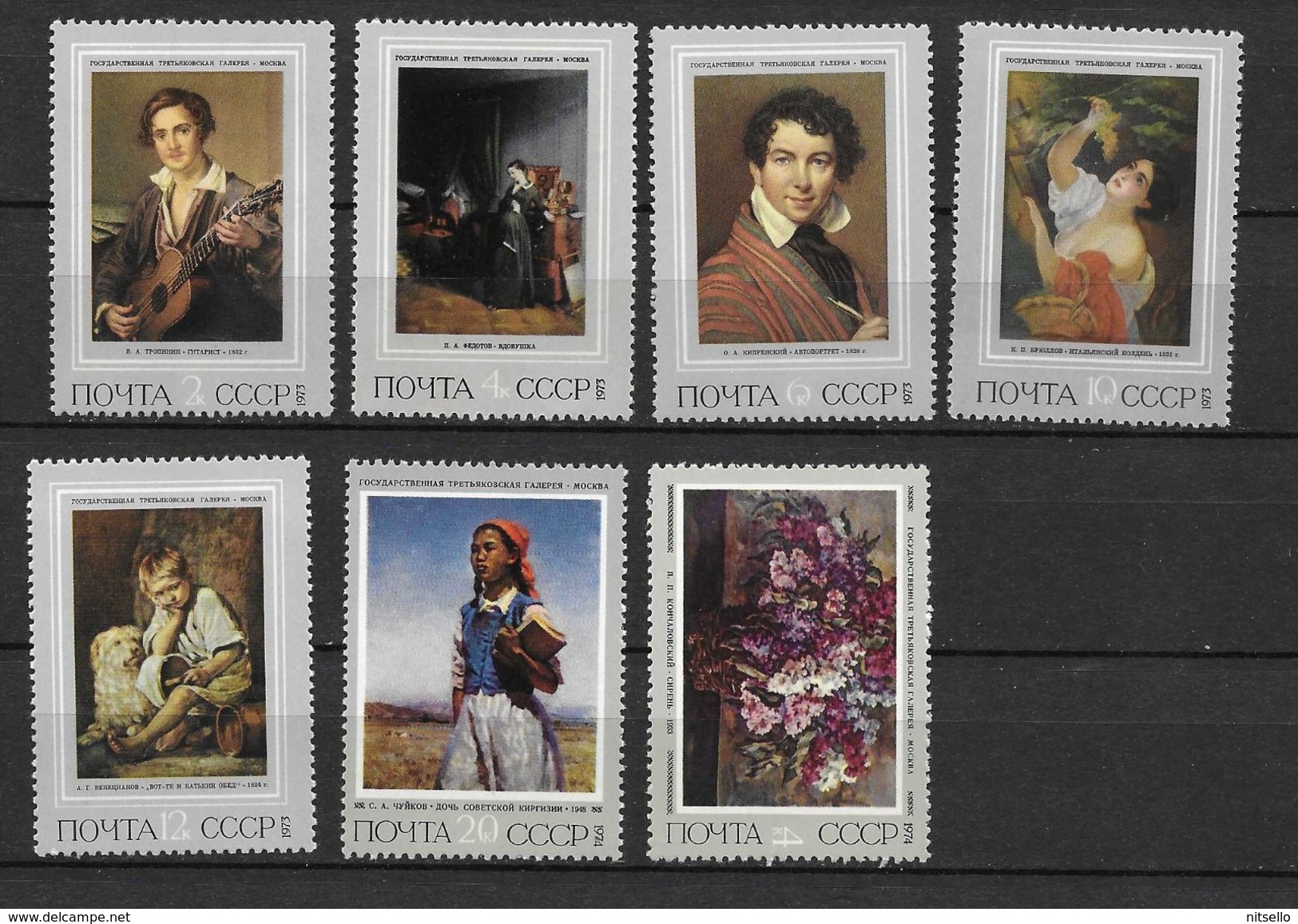 LOTE 2239 ///    RUSIA 1973  PINTURA **MNH - Nuevos