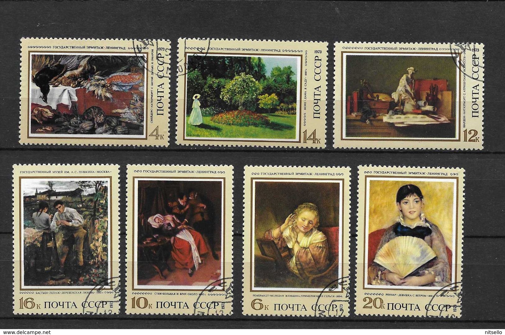 LOTE 2239  ///    RUSIA 1973  PINTURA - Used Stamps