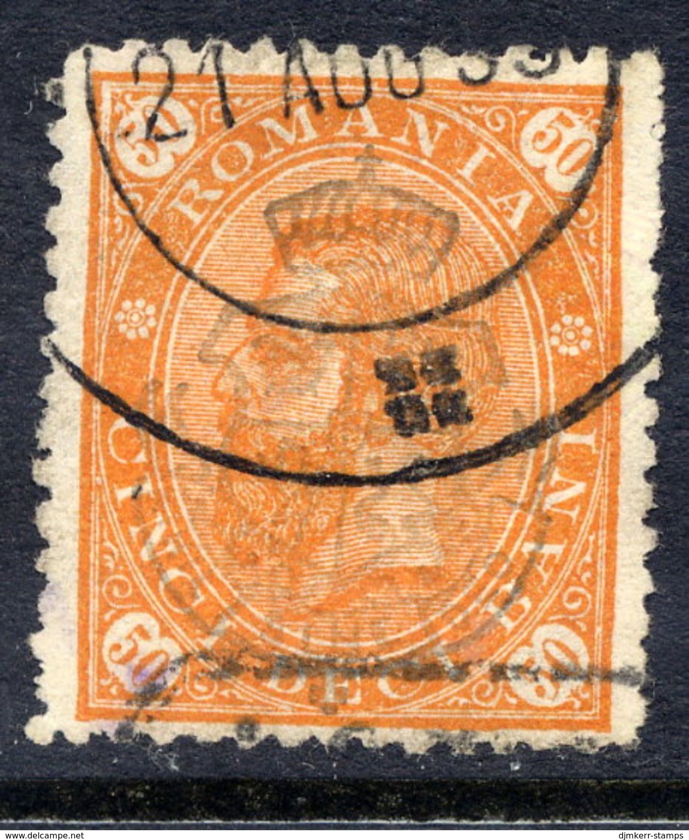 ROMANIA 1890 King Carol 50 B. With Arms Watermark Perforated 13½, Used.  SG 257, Michel 82 - Usati