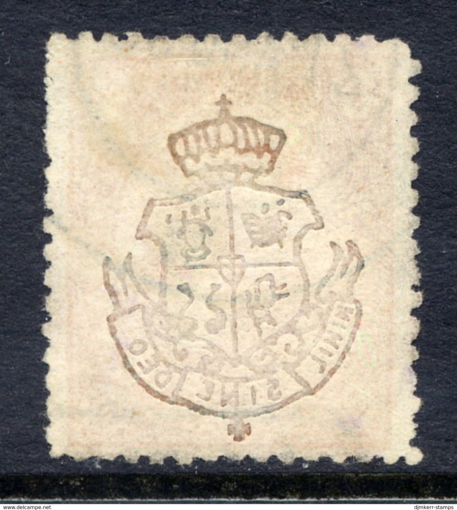 ROMANIA 1890 King Carol 50 B. With Arms Watermark Perforated 13½, Used.  SG 257, Michel 82 - Usati
