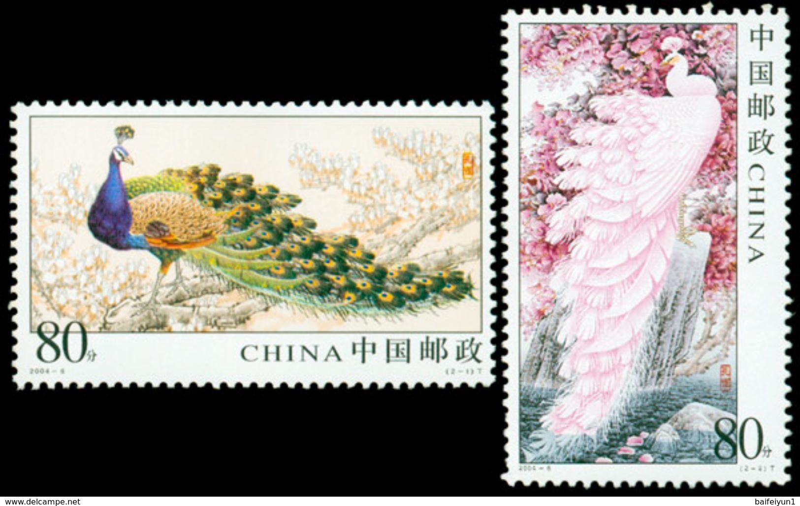 China 2004-6 Peafowl 2V Stamps - Neufs