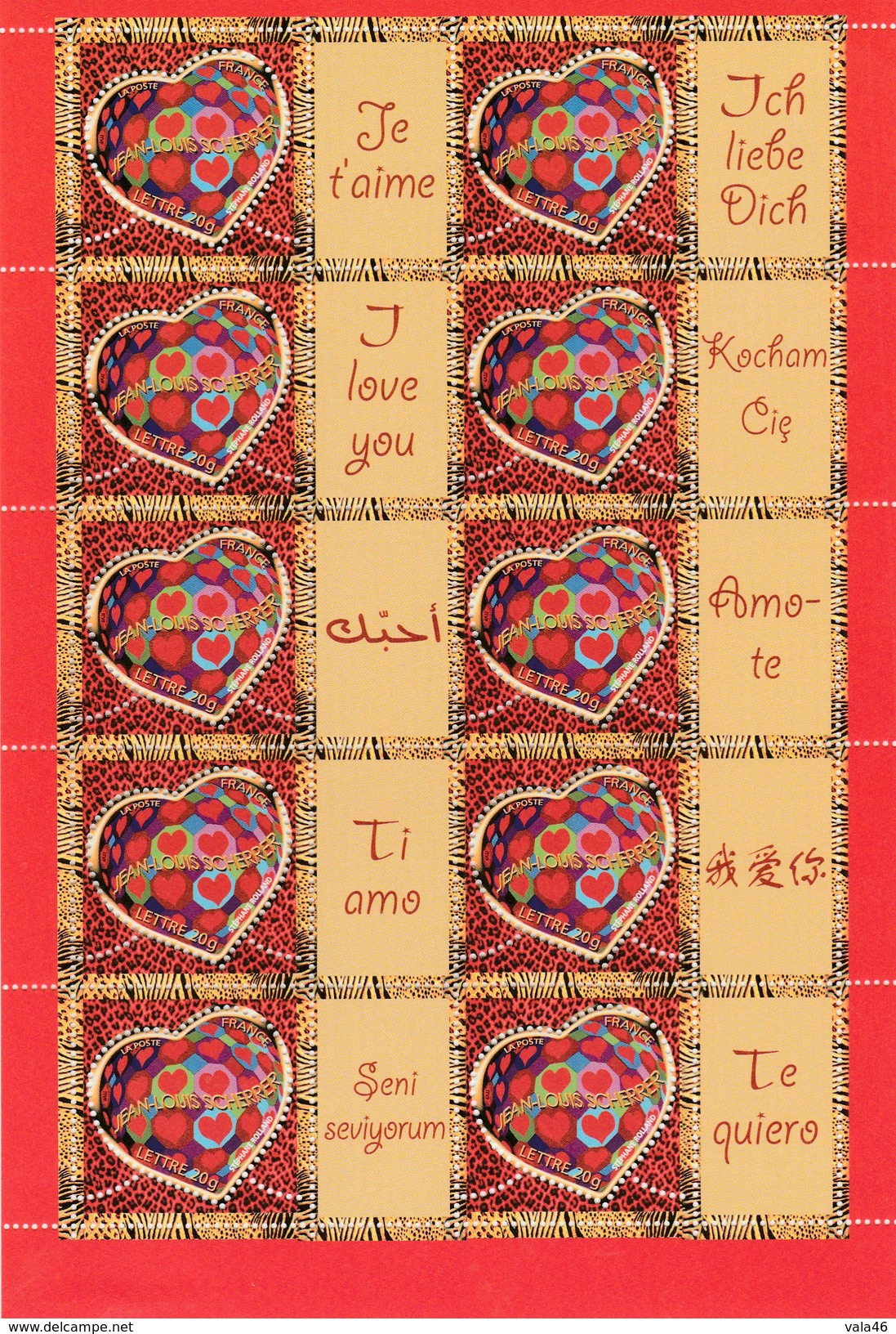 TIMBRES NEUFS  JEAN LOUIS SCHERRER  JE  T'AIME    AVEC VIGNETTE PERSONALISEE N° 3861A - Otros & Sin Clasificación