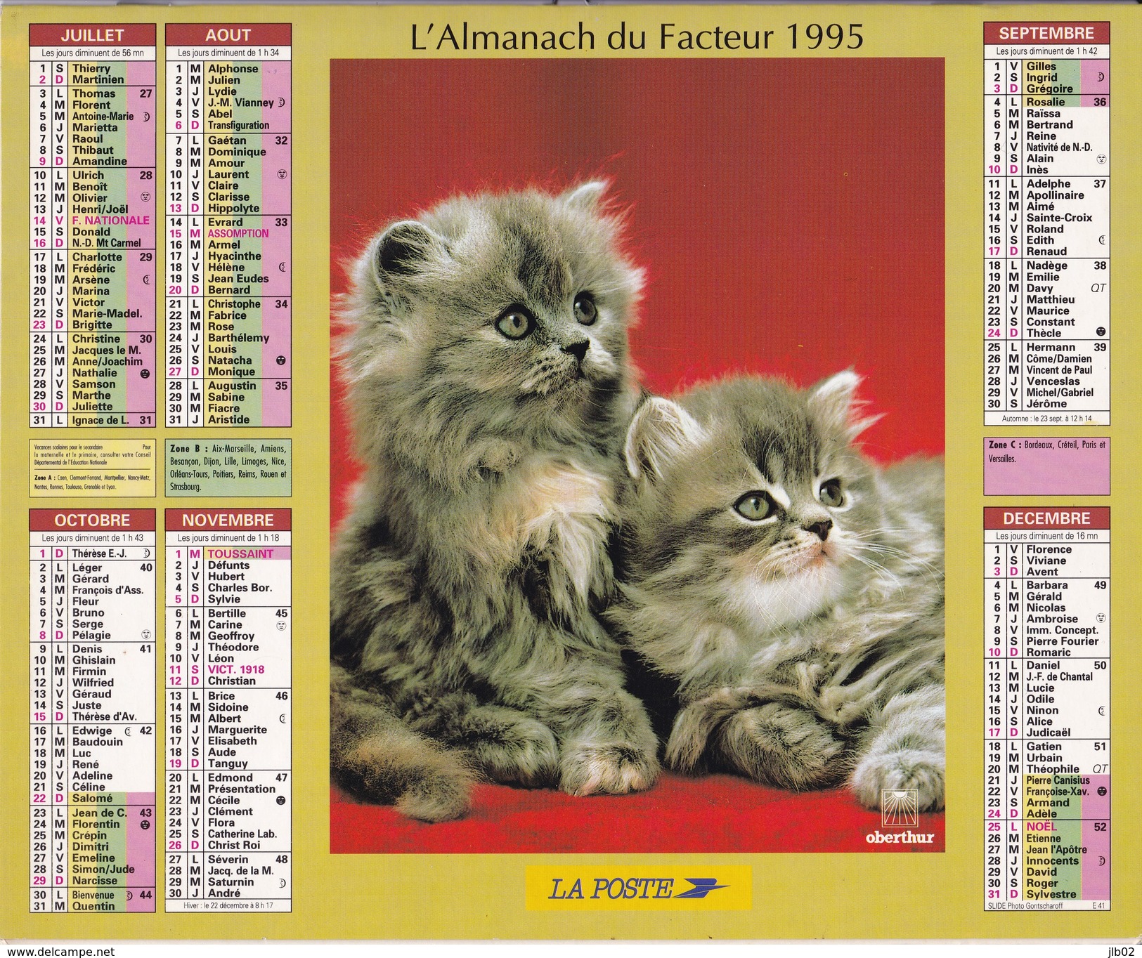 L ALMANACH DU FACTEUR 1995 La Poste OBERTHUR Chiot Berger Allemand  Chaton - Big : 1991-00