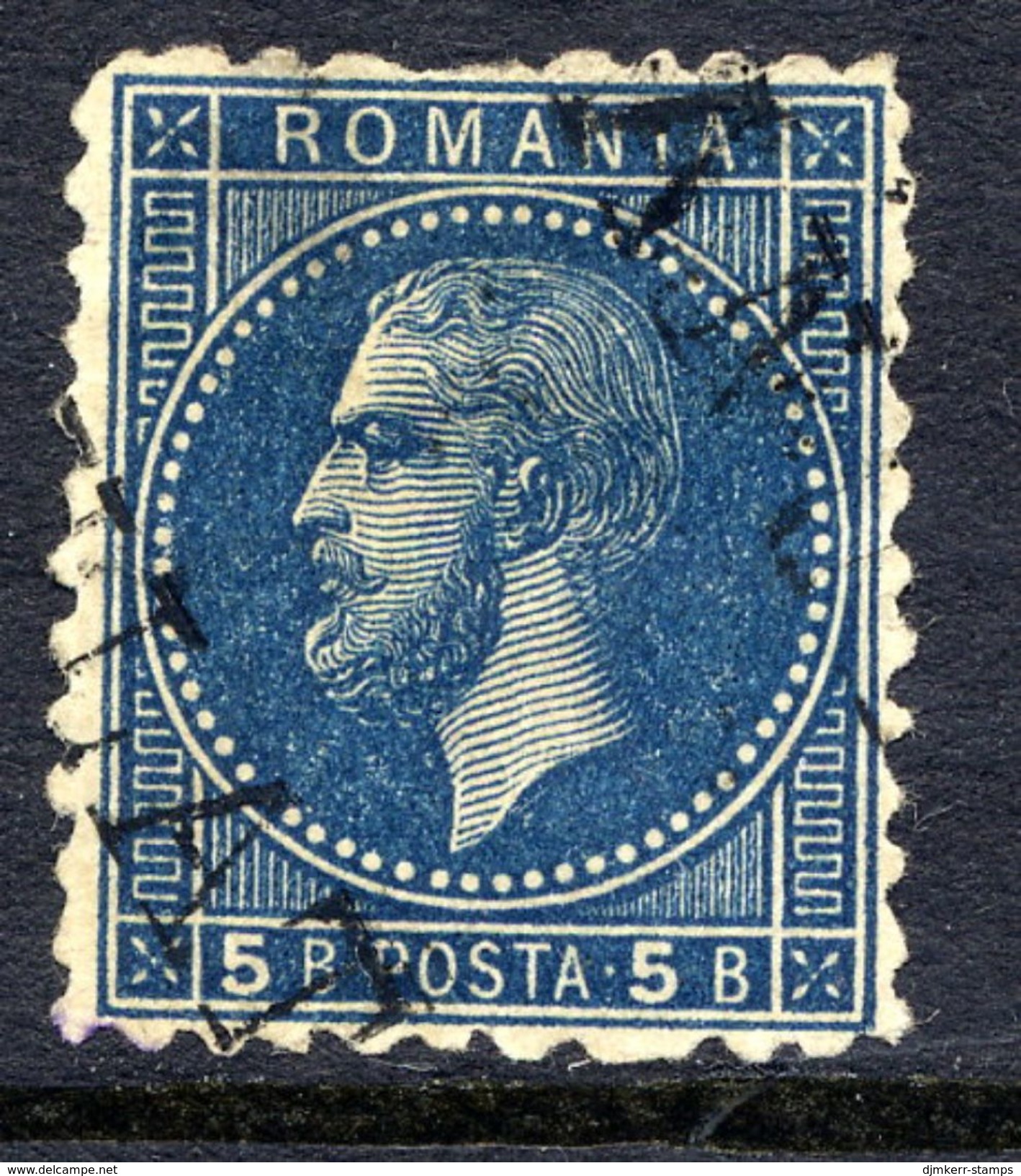 ROMANIA 1876 King Carol 5 B. Error Of Colour Reprint Used.   Michel 44 FND - 1858-1880 Moldavia & Principality