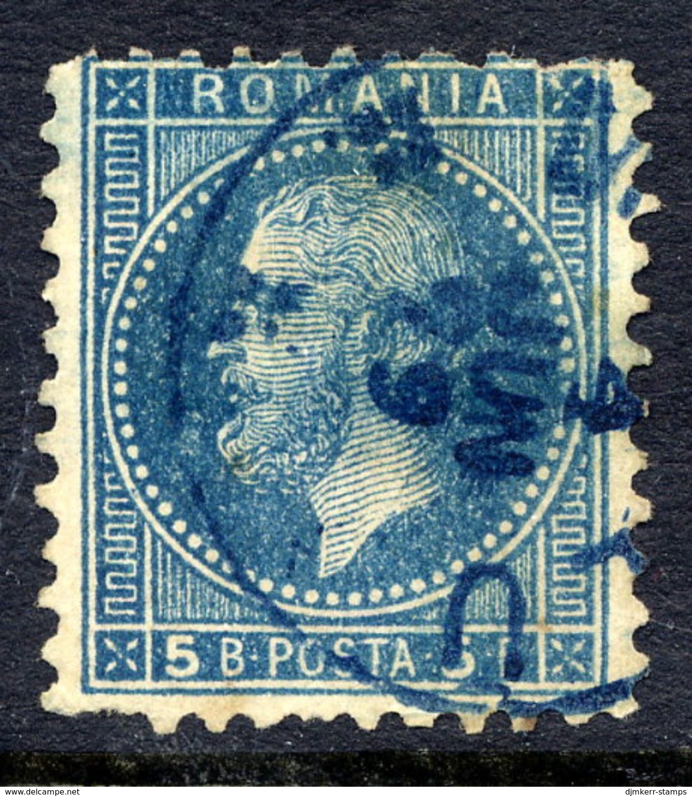 ROMANIA 1876 King Carol 5 B. Error Of Colour Used.  Sg 114ea,  Michel 44 F - 1858-1880 Moldavie & Principauté