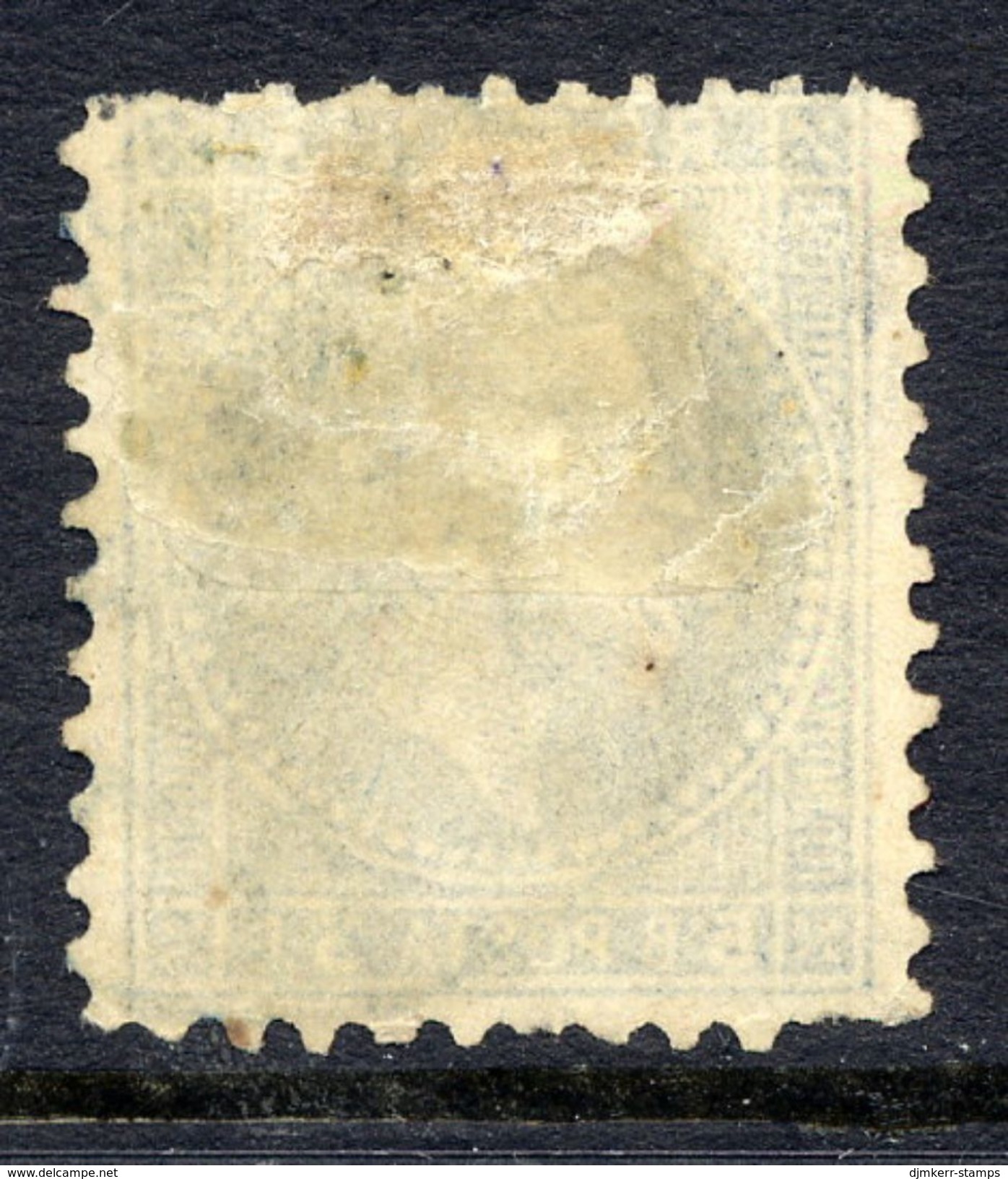 ROMANIA 1876 King Carol 5 B. Error Of Colour Used.  Sg 114ea,  Michel 44 F - 1858-1880 Fürstentum Moldau