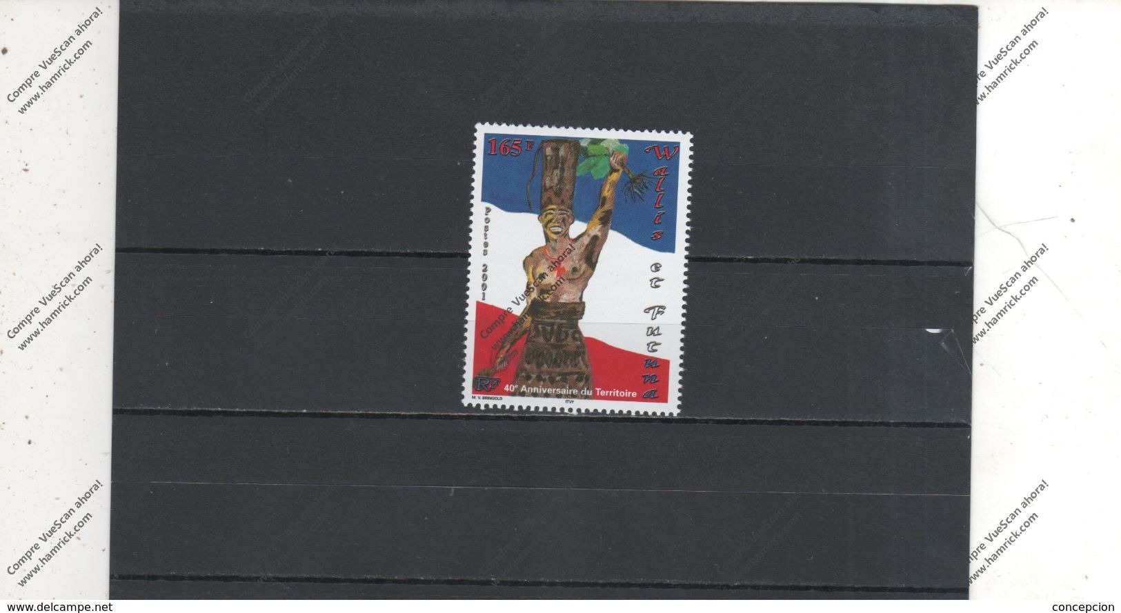 Wallis Et Futuna Nº  554 - Unused Stamps