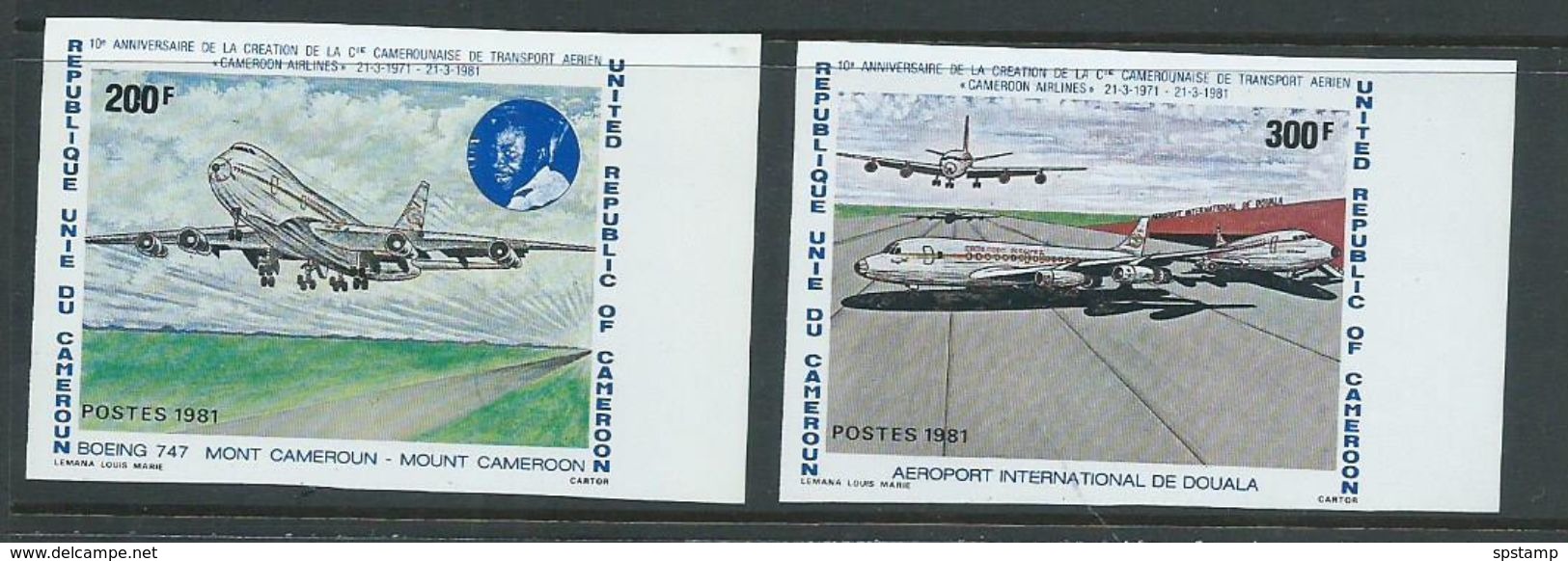 Cameroun 1981 Airline Anniversary 200 F & 300 F Planes Imperforate Singles MNH - Cameroun (1960-...)