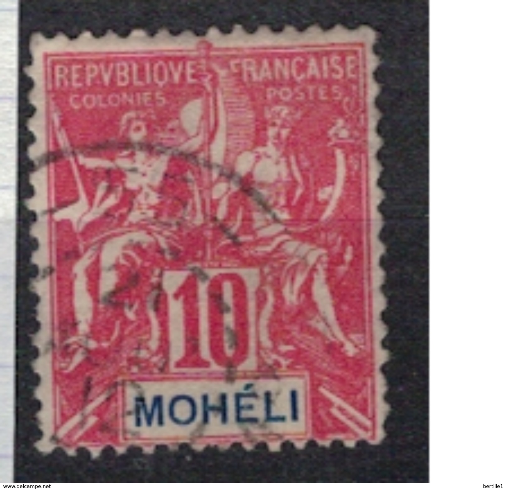 MOHELI                 N°  YVERT      5         OBLITERE       ( O   2/07 ) - Used Stamps