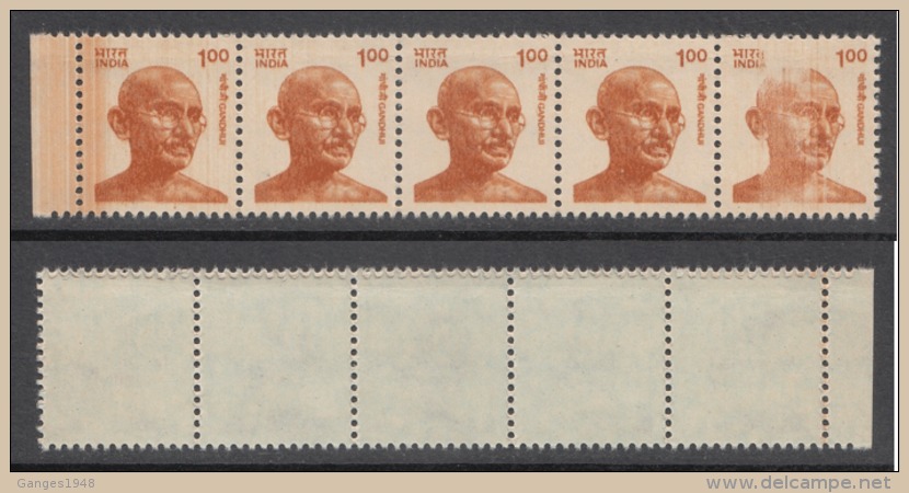 India   Variety  EFO  Blade Flaw   1oo  Mahatma Gandhi  MNH  Strip Of 5 Stamps    #  03019    D    Inde Indien - Plaatfouten En Curiosa