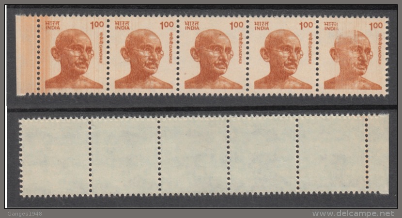 India   Variety  EFO  Blade Flaw   1oo  Mahatma Gandhi  MNH  Strip Of 5 Stamps    #  03020    D    Inde Indien - Errors, Freaks & Oddities (EFO)