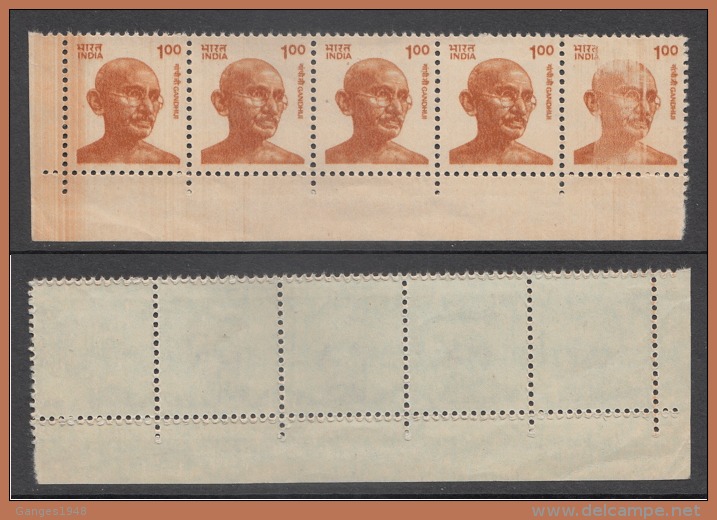 India   Variety  EFO  Blade Flaw   1oo  Mahatma Gandhi  MNH  Strip Of 5 Stamps    #  03018    D    Inde Indien - Plaatfouten En Curiosa