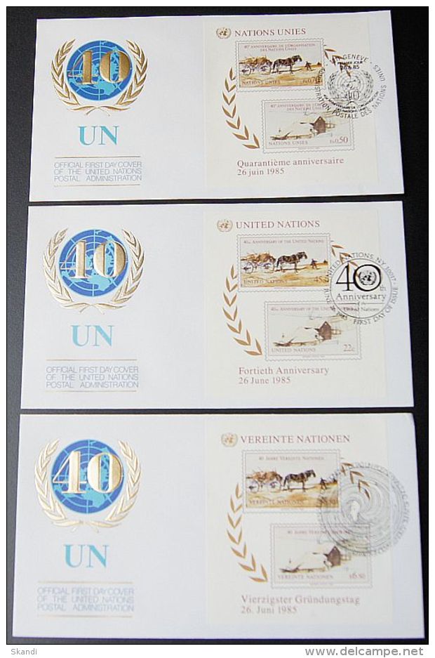 UNO NEW YORK - WIEN - GENF 1985 3 Blöcke FDC - Lots & Serien