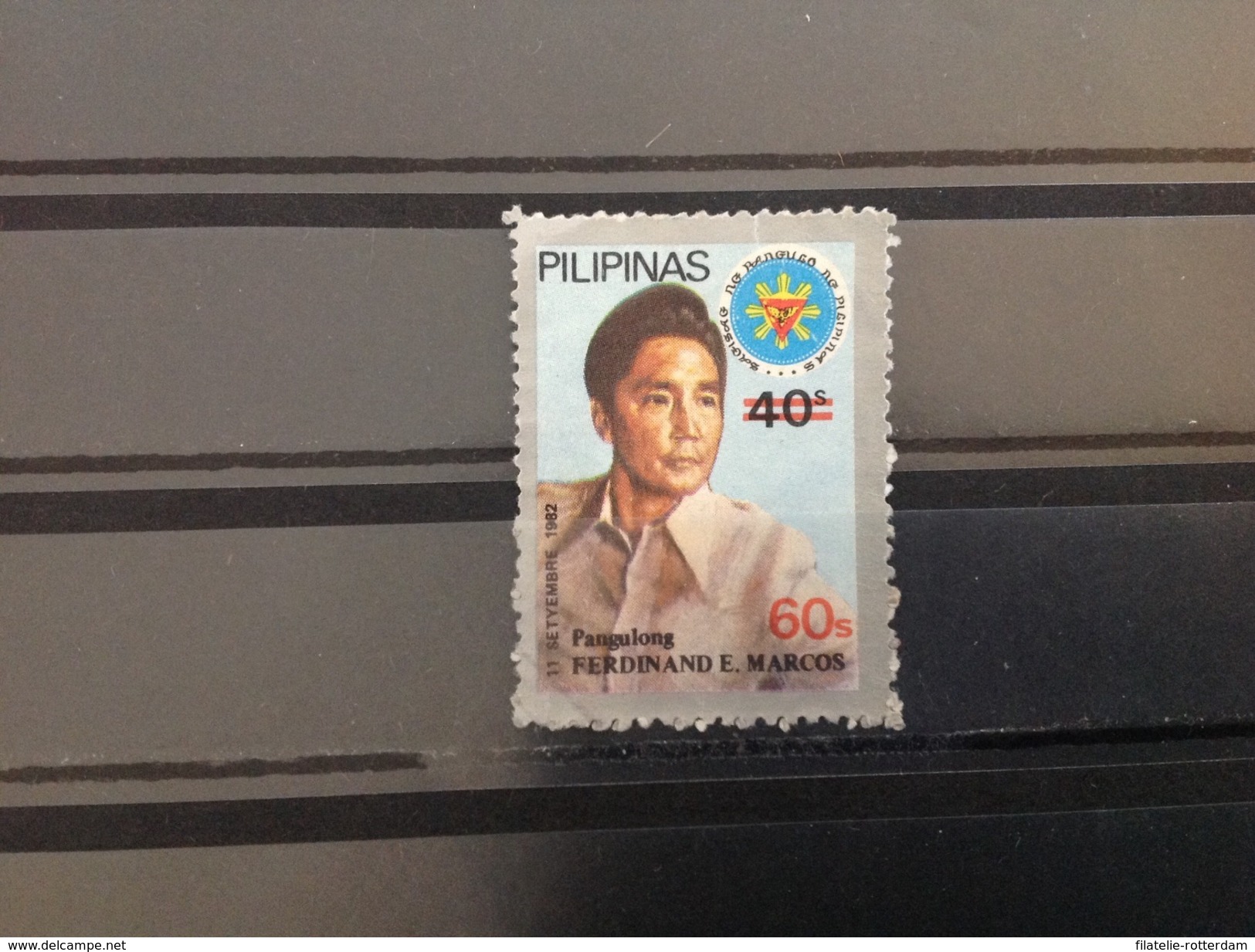 Filippijnen / Phillipines - President Marcos (60) 1982 - Filippijnen