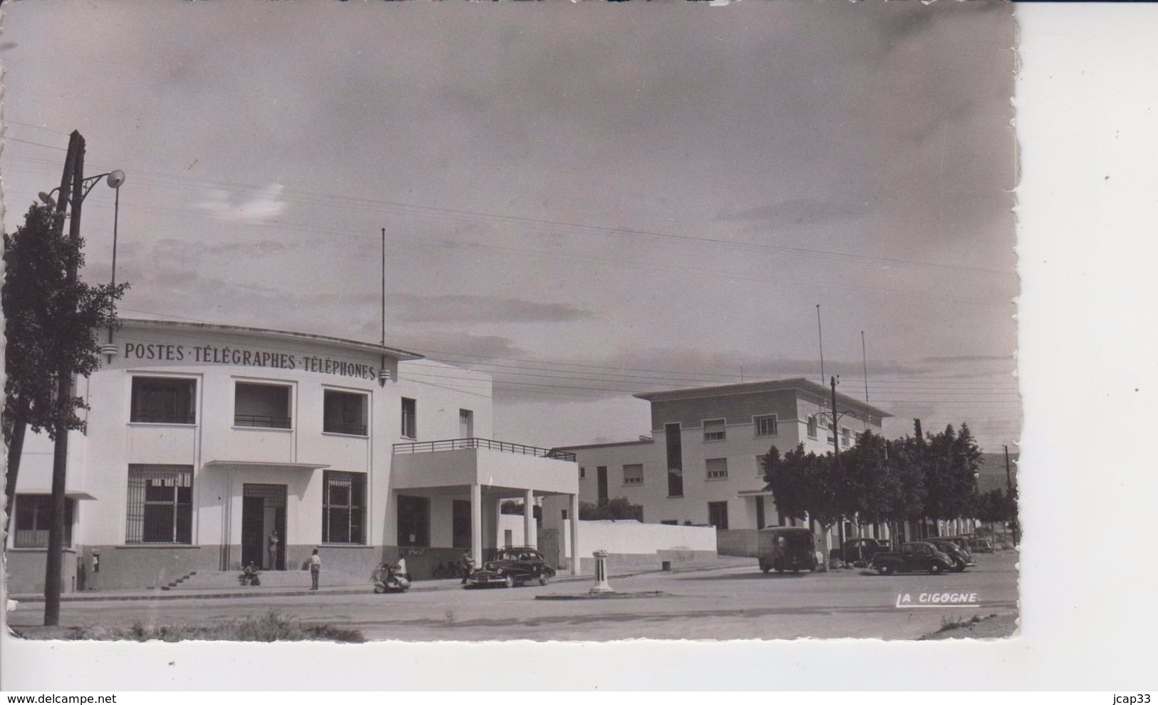 AGADIR  -  La Poste Et La Banque D'état  - - Agadir