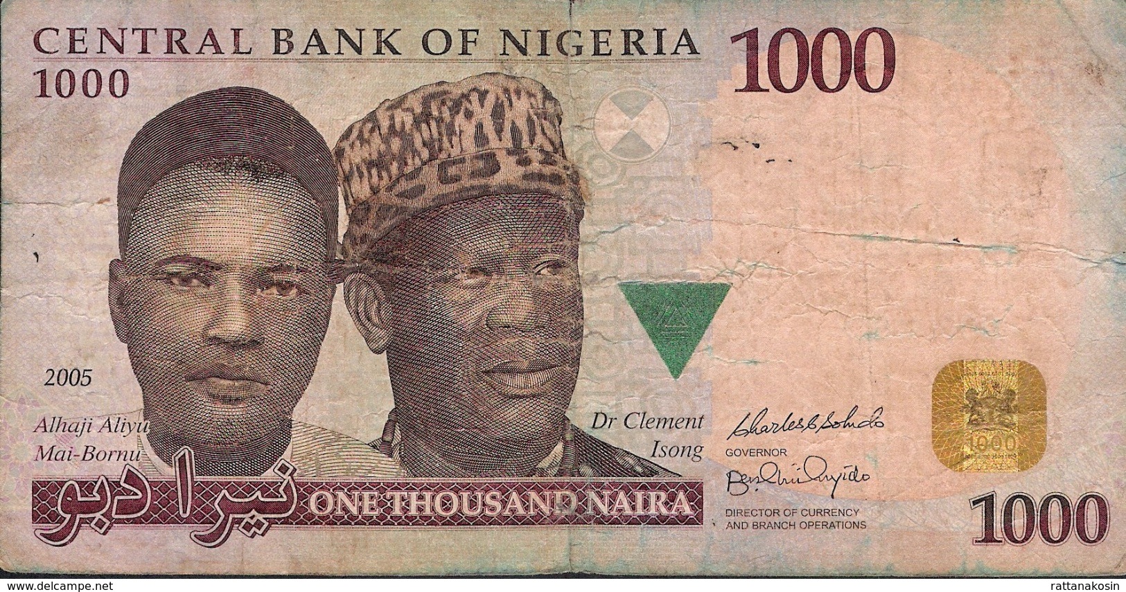 NIGERIA P36a 1000 NAIRA 2005 FIRST DATE FINE - Nigeria