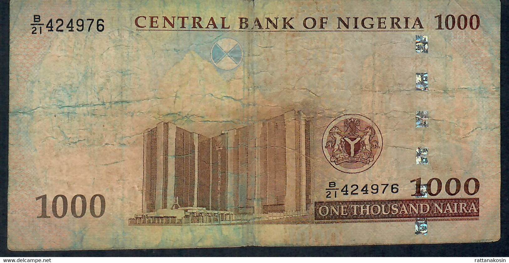 NIGERIA P36a 1000 NAIRA 2005 FIRST DATE FINE - Nigeria